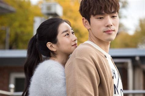 seo ye-ji|seo ye ji ex boyfriend.